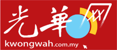 ChinaPress-logo